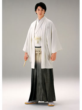 kimono nam